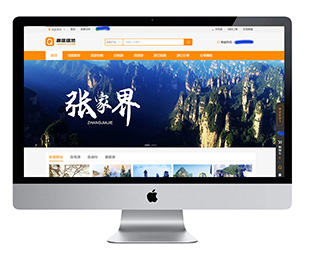 趣图悠悠