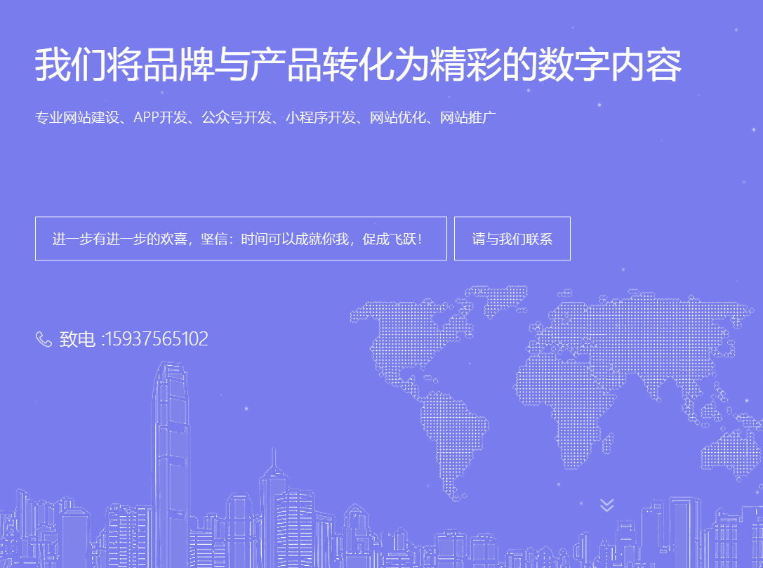 引潮宣传视频